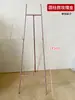 Tablero de Exhibición de Uñas Soporte de Piso de Exhibición Muestra Magnética de Hierro Aleación de Aluminio Marco de Fotos Estilos de Uñas Tarjeta de Color para Tablero de Exhibición de Diseño