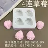Brinquedo de Comida de Simulação DIY Abacaxi Morango Fatias de Abacaxi Molde de Silicone Bolo Fondant Chocolate Resina Molde de Decoração