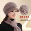 Gorro de Invierno para Mujer, Gorro para Madre, Forrado de Felpa, Gorro de Punto Engrosado, Gorro Cálido, Conjunto, Gorro de Punto de Lana de Conejo para Señora Mayor