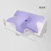 Almohada de Espuma Viscoelástica con Forma de Mariposa con Envío Gratis, Almohada Alta para Protección de la Columna Cervical, Almohada con Forma de Mariposa, Almohada de Sueño de Espuma Viscoelástica Hotel Rebotante Protección del Cuello, Antiacaros y Transpirable