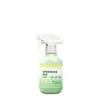 Desodorante para mascotas, esterilizador, eliminador de olores de orina, descomponedor de enzimas biológicas de orina de gato, spray desodorante para arena de gato y perro