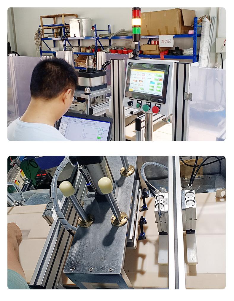 医疗内胆气囊高频热合机.jpg