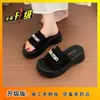 Pantuflas de Suela Gruesa para Mujer, Nuevo Estilo Popular Verano 2026, Adecuadas para Usar con Faldas, Sandalias de Playa de Gama Alta, Chanclas que Aumentan la Altura