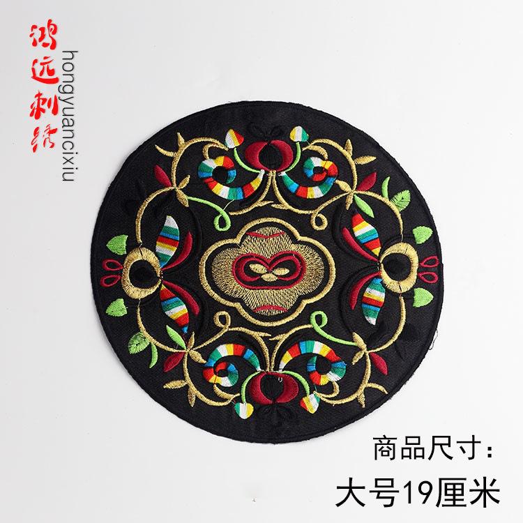 大黑.jpg