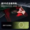Mouse Pad para Jogos E-Sports com Superfície de Microfibra Fina, Mouse Pad Resistente à Sujeira Estilo 99, Pad Suave para Jogos FPS
