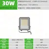 Holofote LED externo ultra brilhante, material espesso, potência total, à prova d'água, holofote ultrafino para pátio, iluminação de praça de publicidade