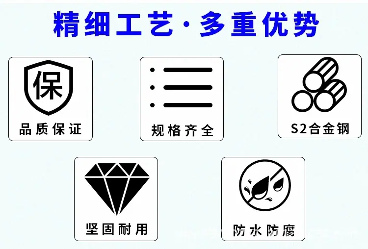 详情页_02.gif