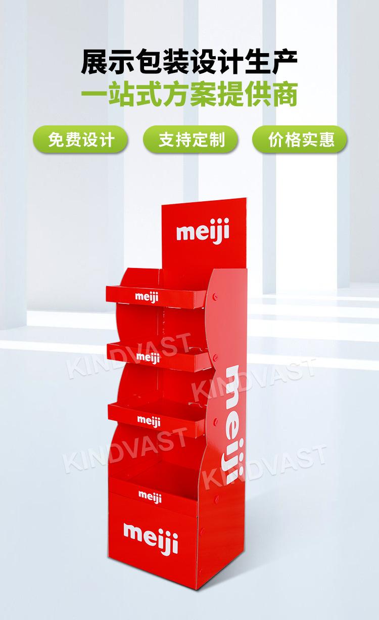 详情_02.jpg