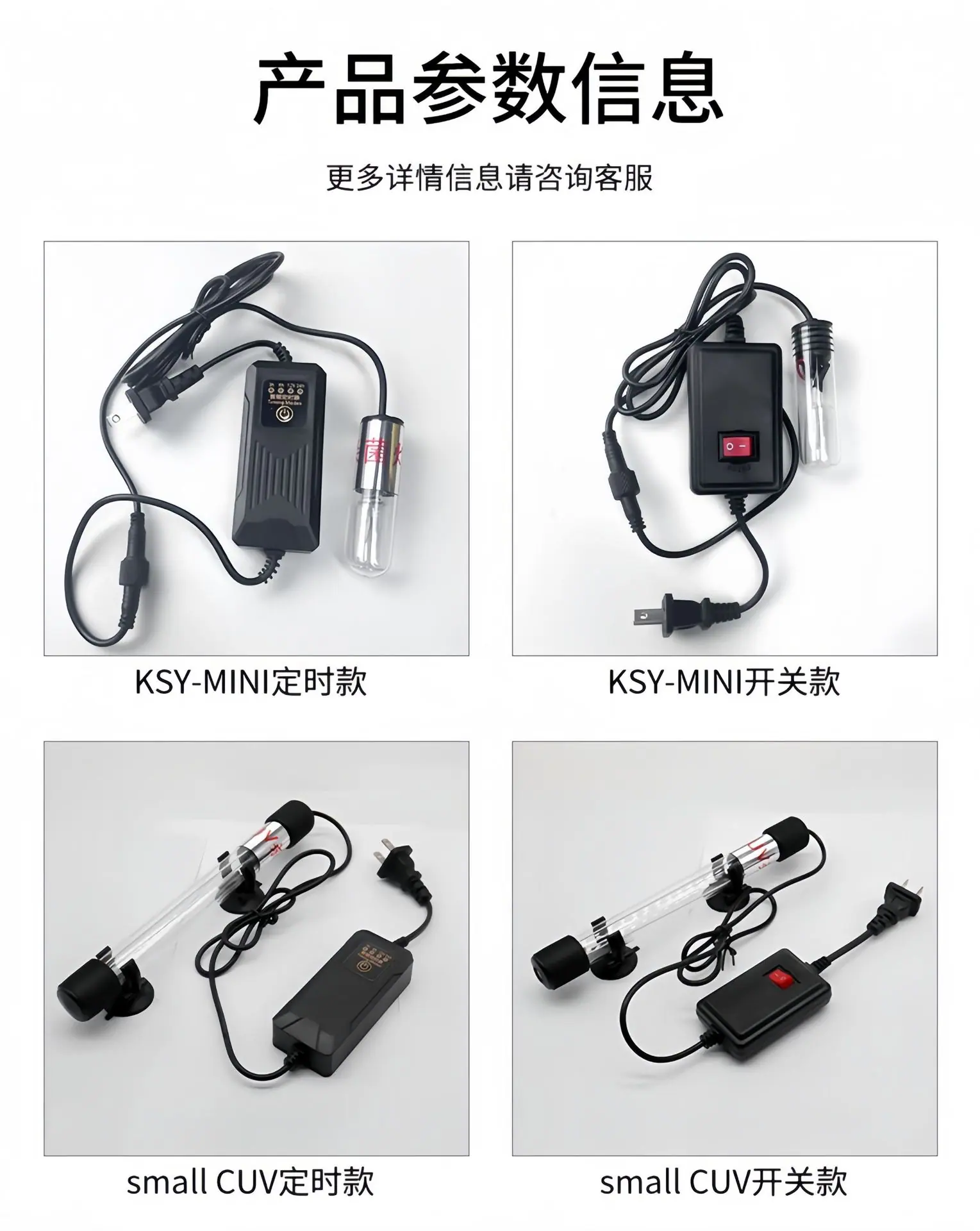详情2_06