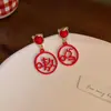 Pendientes Cuadrados Geométricos Incrustados de Diamantes para Otoño e Invierno Pendientes de Nicho de Alta Gama Simples de Moda Elegantes Versátiles para Mujer