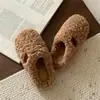 Chinelos femininos fofos, de cor sólida, para outono e inverno, estilo retrô e minimalista, quentes, confortáveis e macios, perfeitos para usar em casa, com design estilo japonês e bico fechado.