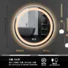 Espejo de Baño Gris Pistola con Iluminación LED, Inteligente, Sin Taladro, Redondo, Antivaho para Hotel, Pantalla Táctil, Montado en Pared para Baño