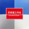 Fábrica de Shenzhen Dongguan banco de pruebas de acero y madera banco de pruebas químicas banco lateral banco consola de pruebas de laboratorio
