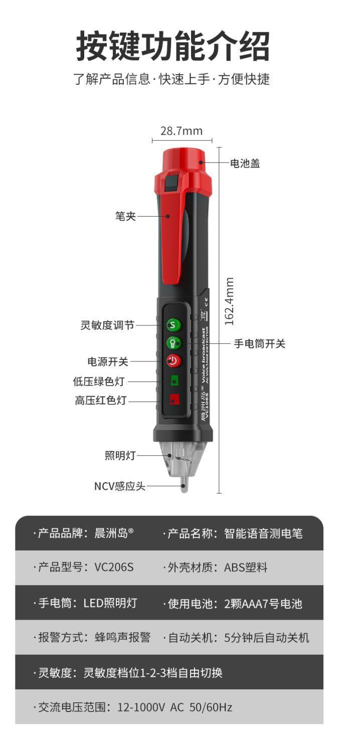 详情图片_11.jpeg