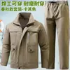 Traje de Ropa de Trabajo Gruesa de Manga Larga de Algodón para Hombre, Ropa de Protección Laboral Resistente al Desgaste, Ropa de Trabajo para Fábrica, Reparación de Automóviles y Soldadura