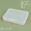 Caja Plástica Transparente Rectangular de PP Pequeña Plana Caja de Empaque Universal de 15 de altura Caja de Almacenamiento con Hebilla Cuadrada Caja Transfronteriza