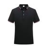 Camisas Polo, Roupas de Trabalho, Impressão de Logotipo Personalizado, Uniformes para Equipes Esportivas, Camisetas Culturais Personalizadas, Camisetas de Manga Curta com Lapela, Feitas Sob Medida