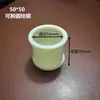 Molde para Teste de Fluxo Magnético Plástico 50/100 Argamassa Permeável Íon Cloreto Bloco de Teste Cilíndrico de Concreto Molde de Medição Elástica