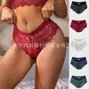 Ropa interior sexy de encaje de venta caliente en Amazon transfronterizo europeo y americano, de cintura media, elástica, cómoda, transpirable