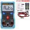 Multímetro Digital Doméstico Totalmente Automático Zhongyi Zt-S4 Medidor Universal Inteligente Anti-Queimadura de Alta Precisão Capacitivo Temperatura