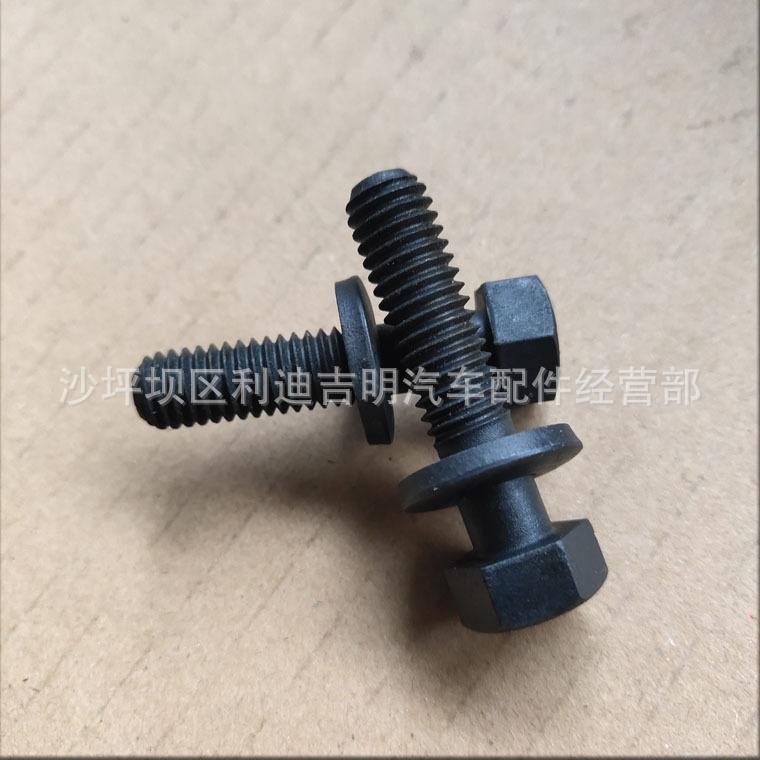 详情页螺栓3033038_3.jpg