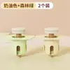 Tapón de Drenaje Pequeño con Forma de Flor para Lavabo, Tapón de Drenaje con Forma de Nube, Tapón de Fregadero Universal Tipo Presión Anti-Olor Anti-Obstrucción