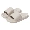 Nuevas Pantuflas Médicas de Verano 2026 para Mujer, Adecuadas para Uso Exterior e Interior, Pantuflas Antideslizantes de Baño para Pareja de Hombres, Eva
