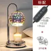Lámpara Moderna Minimalista de Cera Calentadora 3D de Fuegos Artificiales, Lámpara Calefactora de Aromaterapia, Lámpara Romántica para Dormitorio en Casa, Lámpara de Mesa Decorativa Transfronteriza