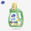 Detergente de Lavanderia Super Limpo e Suave Pacote Econômico Doméstico 2kg Baixa Espuma Fácil de Enxaguar Limpeza Profunda Caixa Inteira Atacado 2kg Recipientes Grandes