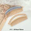 Brocado de la Dinastía Song Peine Pequeño Peine para el Cabello Hecho a Mano DIY Base de Peine Calabaza Burbuja Patrón de Fénix Cubierta de Doble Cara Base Accesorios Venta al por Mayor
