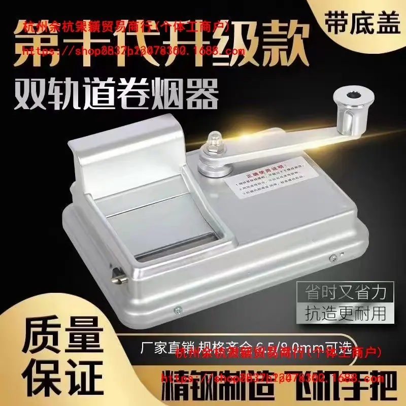 6b2d0050-cc70-4380-a43d-7aa33acbdc25.jpe
