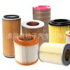 30198620 / 030129620 C Filtro de Aire para Coche Filtro de Aire Fabricantes de Filtros de PU Gran Descuento