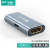 Maxtor Extensor HDMI Hembra a Hembra Amplificador de Señal He40 Conector Directo 40m Mt-Ed8K
