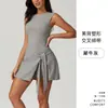 Nuevo Vestido Deportivo de Dos Piezas Transfronterizo Elegante Anti-Exposición Ajustado, Vestido de Yoga Casual Adelgazante para Fitness sin Espalda