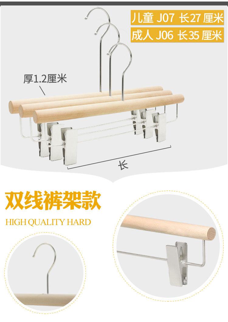圆棒磨砂圆钩详情_10.jpg