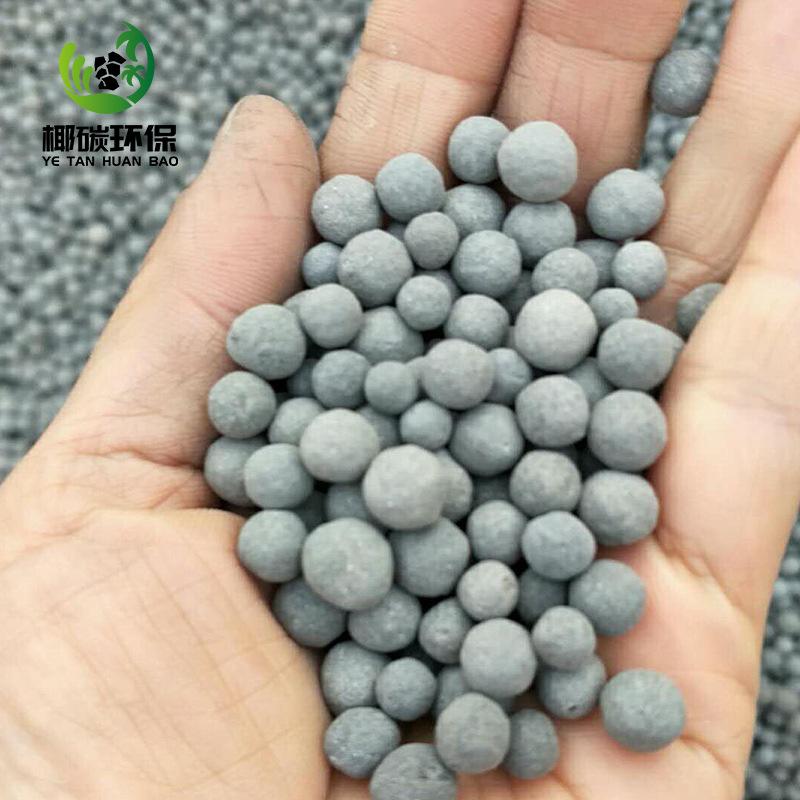 沉水陶粒