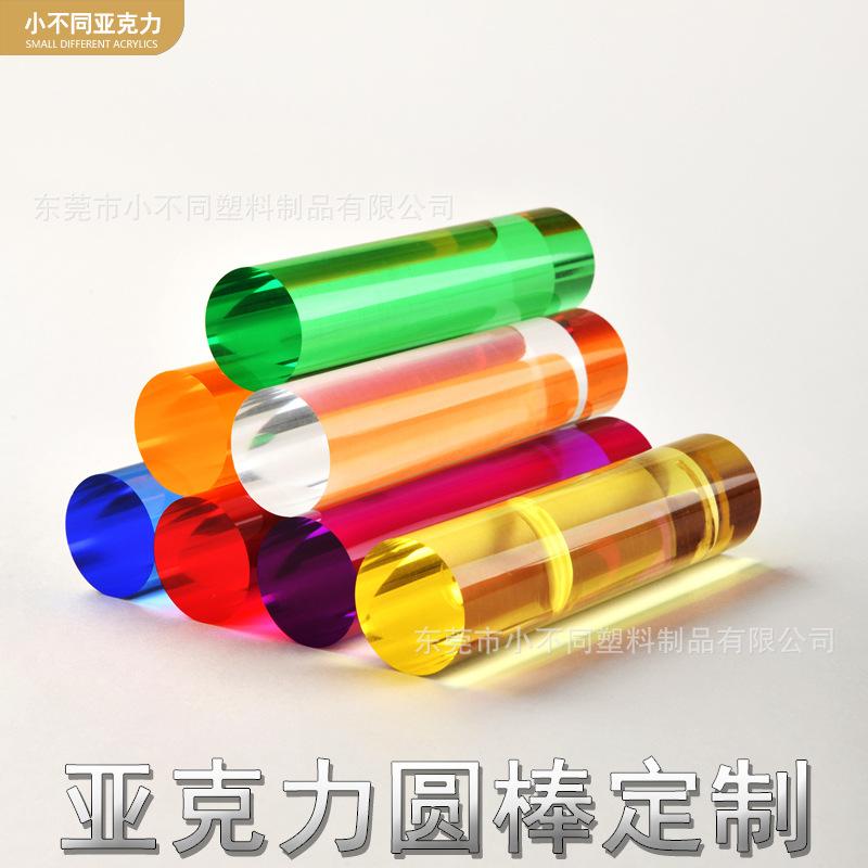 亚克力棒4.jpg