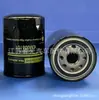 Procesamiento de Exportación de Filtros de Combustible Piezas de Alta Calidad Km006101 Suministro Directo de Fábrica de Filtros de Combustible