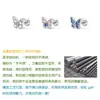 Brincos Borboleta de Aço Titânio Grau Médico Embalados, Estilo Fashion, Amigáveis ao Ouvido, Sensação de Alto Padrão, Não é Necessário Remover, Targuinhas Anti-Obstrução para Hélice Auricular, Acessórios de Orelha