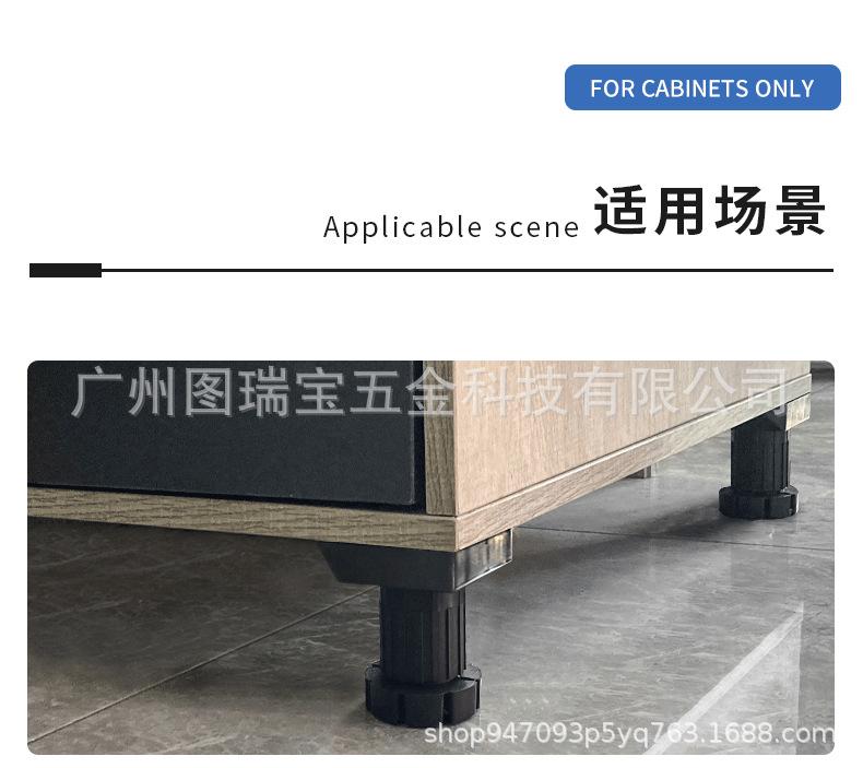 详情页_11.png