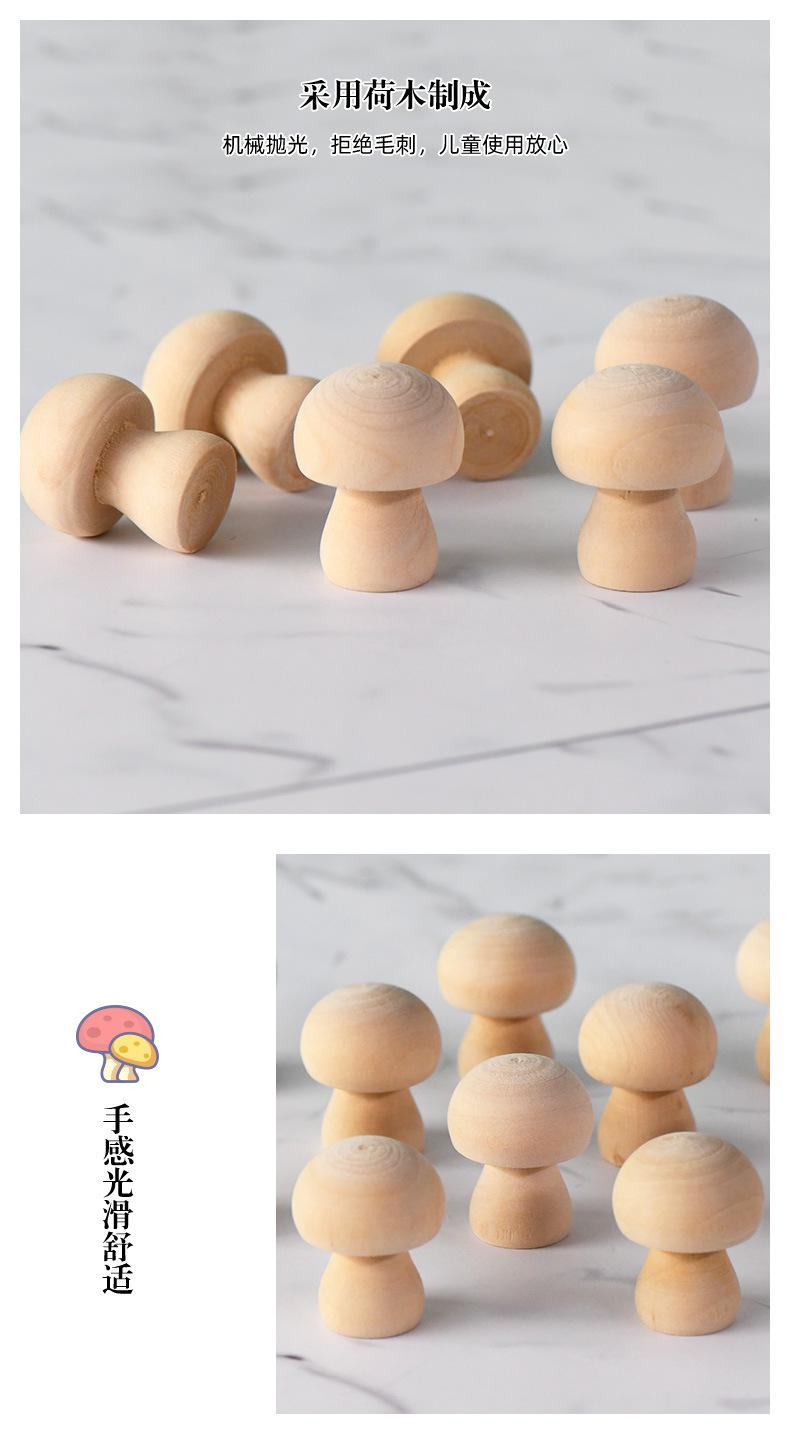 详情页_03.jpg
