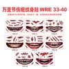 Nuevo sticker de Halloween transfronterizo para cara con herida de boca grande, broma, maquillaje de fiesta, tatuaje de sticker con mancha de sangre realista