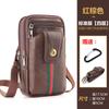 Bolsa de cintura de couro genuíno bolsa para celular masculina bolsa multifuncional bolsa transversal para trabalho ao ar livre cinto bolsa para pendurar na cintura bolsa de couro de vaca