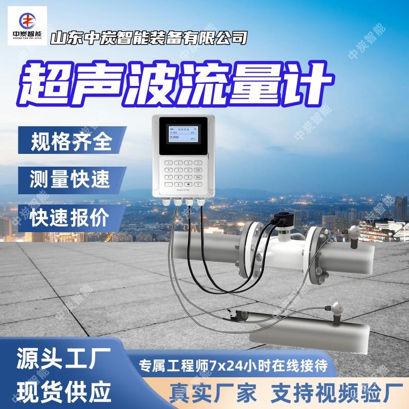 华矿四主图模板1