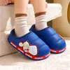 Pantuflas de algodón para niños de Ultraman para otoño e invierno, impermeables y cálidas, con forro de felpa, adecuadas para niños, y diseñadas con un talón para mayor comodidad