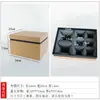 Caja de Papel Kraft Cerámico Caja de Empaque para Taza de Té Taza Tetera Juego de Té Caja de Regalo Caja Vacía Rectangular Leidezhu