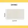 Pintura Texturizada de Pulpa de Madera 3D Transfronteriza Material Degradable Ecológico Pintura Manual DIY Esponja Expandida Comprimida de Pulpa de Madera