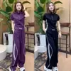 Conjunto de Ropa a la Moda para Mujer, Estilo Coreano, Estilo Deportivo Casual de Gama Alta, Conjunto de Dos Piezas de Pantalones Anchos de Manga Corta a Rayas, Moderno