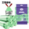 Bolsas de Basura con Cordón para Uso Doméstico, Engrosadas, con Asas, Bolsas de Plástico Desechables para Cocina y Oficina del Hogar