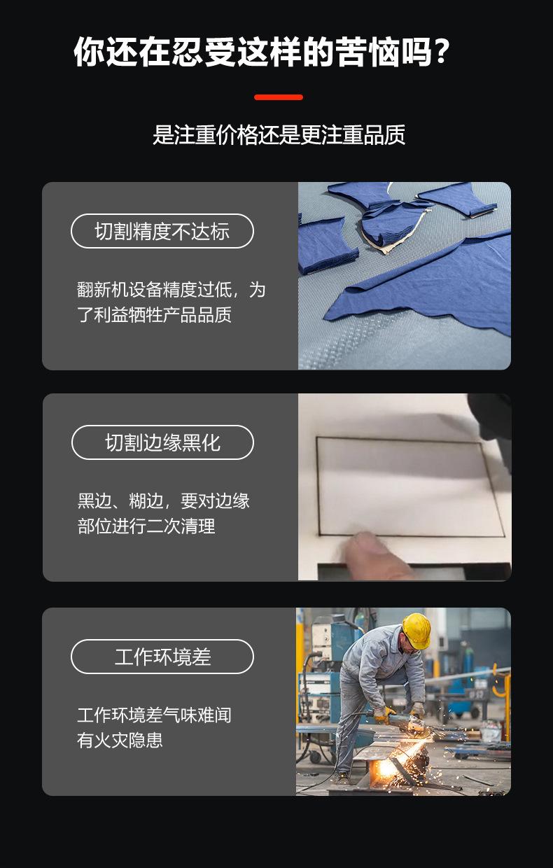 灰色齿条送料_02